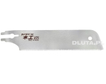 Brzeszczot KATABA Mini Z-SAW, 175 mm - uniwersalny