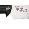 Piła japońaska KATABA Mini ZETSAW - uniwersalna - nr kat.  712467