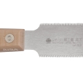 Piła japońska Kugihiki GYOKUCHO - nr kat. 712123